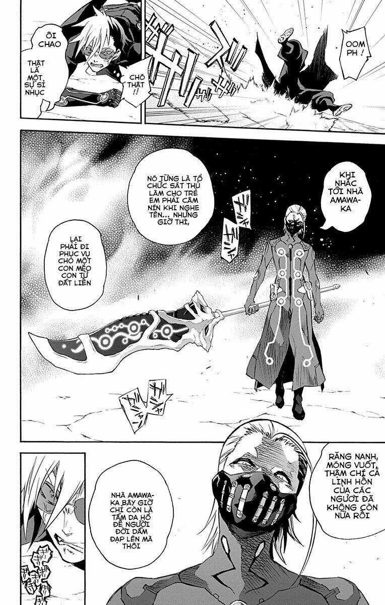 Song Tinh Âm Dương Sư Chapter 43 trang 12