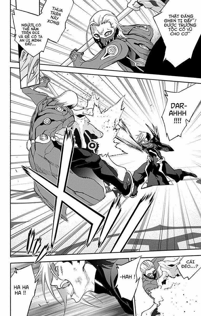 Song Tinh Âm Dương Sư Chapter 43 trang 14