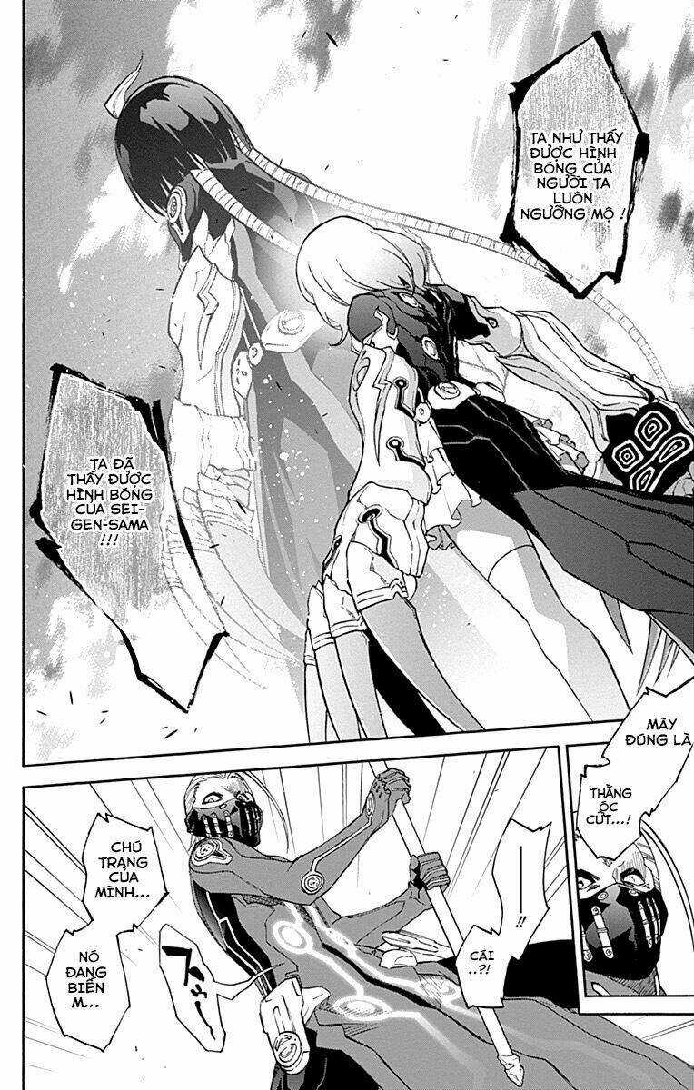 Song Tinh Âm Dương Sư Chapter 43 trang 16