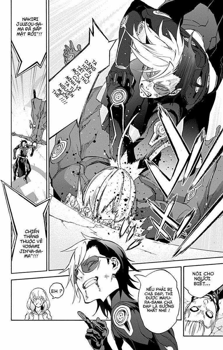 Song Tinh Âm Dương Sư Chapter 43 trang 17