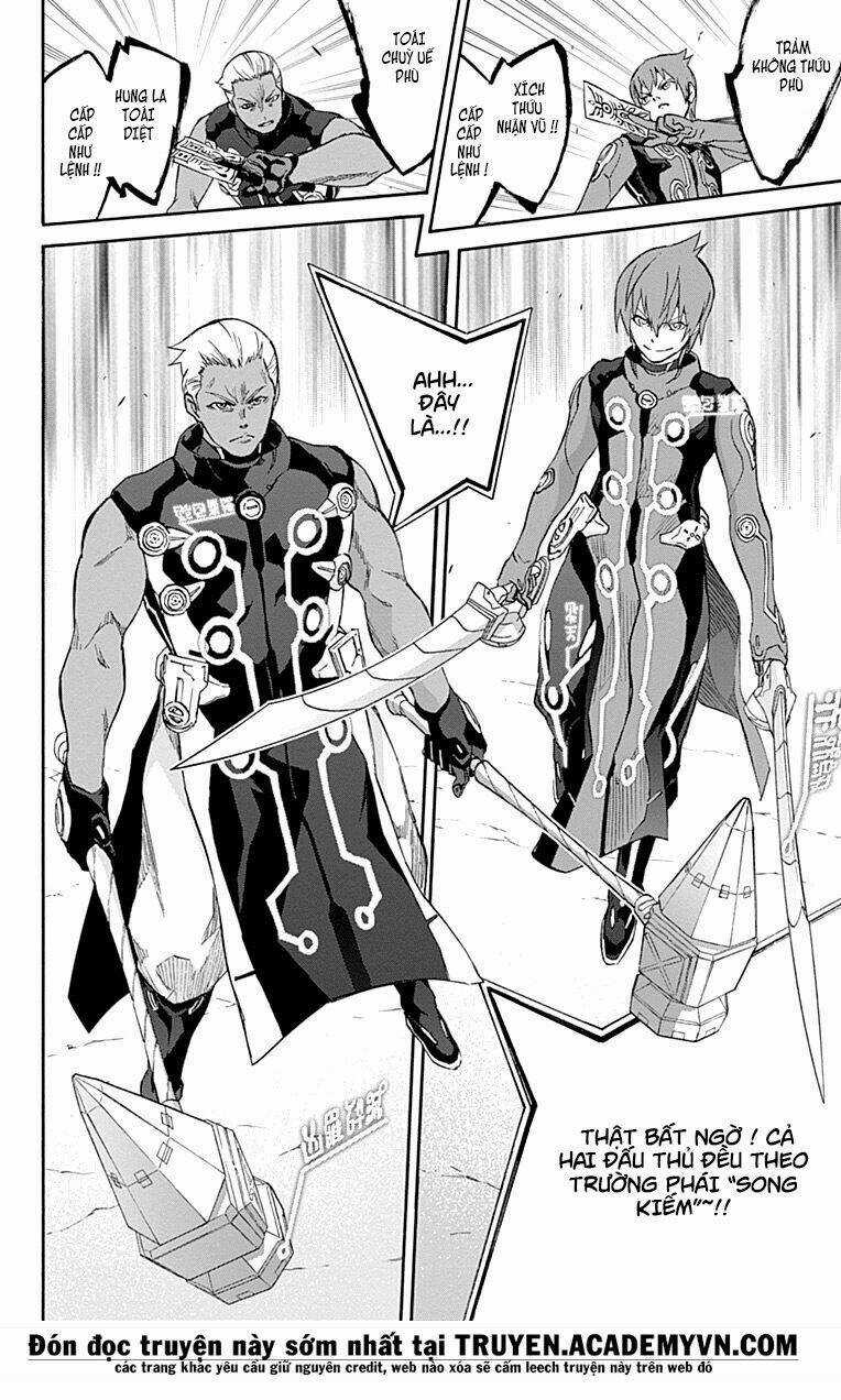 Song Tinh Âm Dương Sư Chapter 43 trang 21