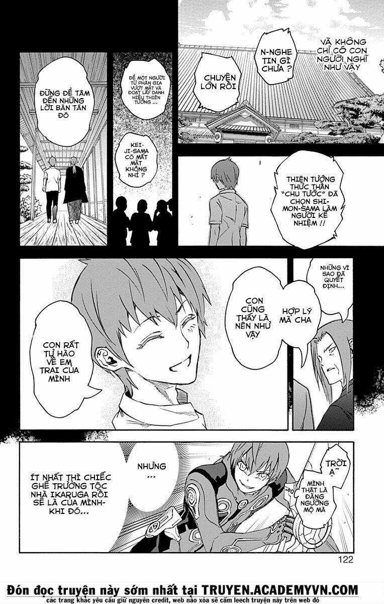 Song Tinh Âm Dương Sư Chapter 43 trang 25