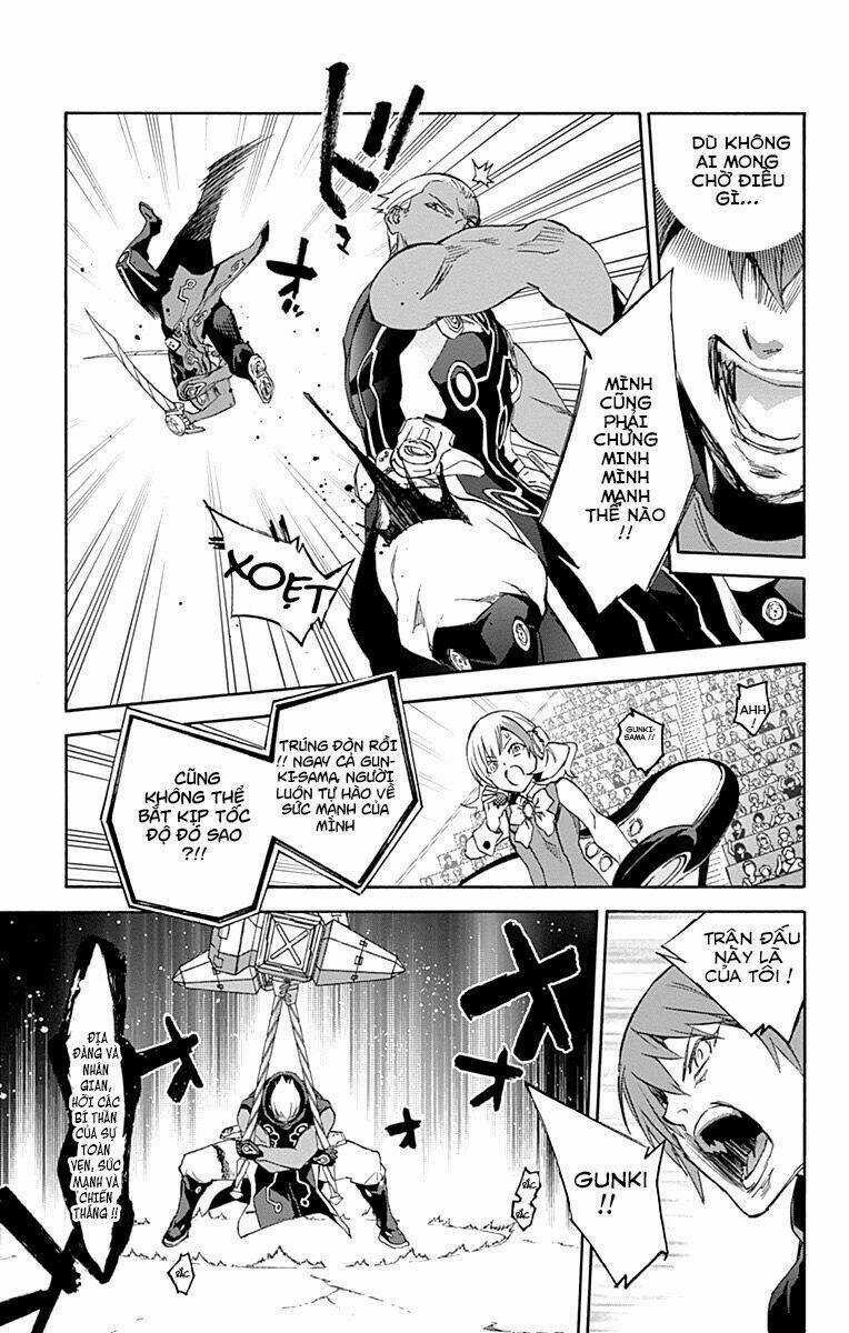 Song Tinh Âm Dương Sư Chapter 43 trang 26