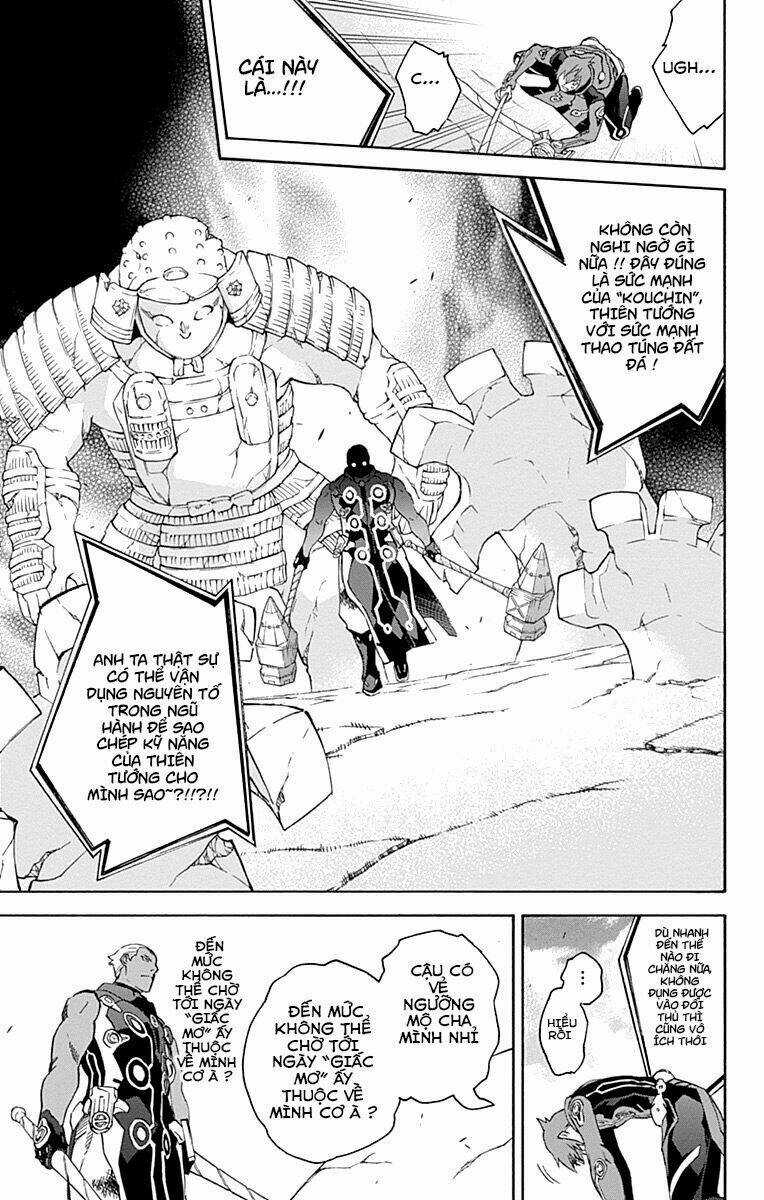 Song Tinh Âm Dương Sư Chapter 43 trang 28