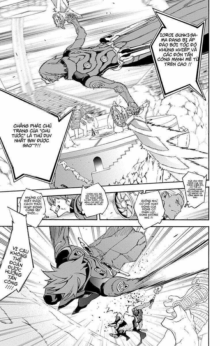 Song Tinh Âm Dương Sư Chapter 43 trang 31