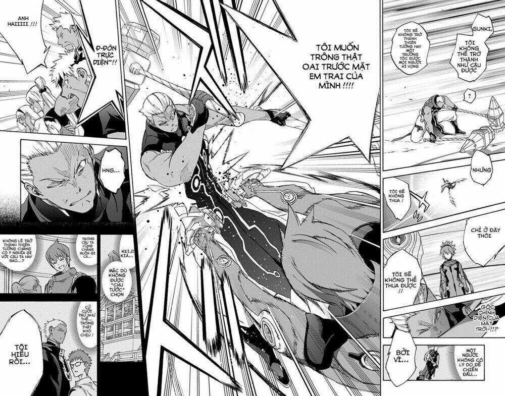 Song Tinh Âm Dương Sư Chapter 43 trang 32