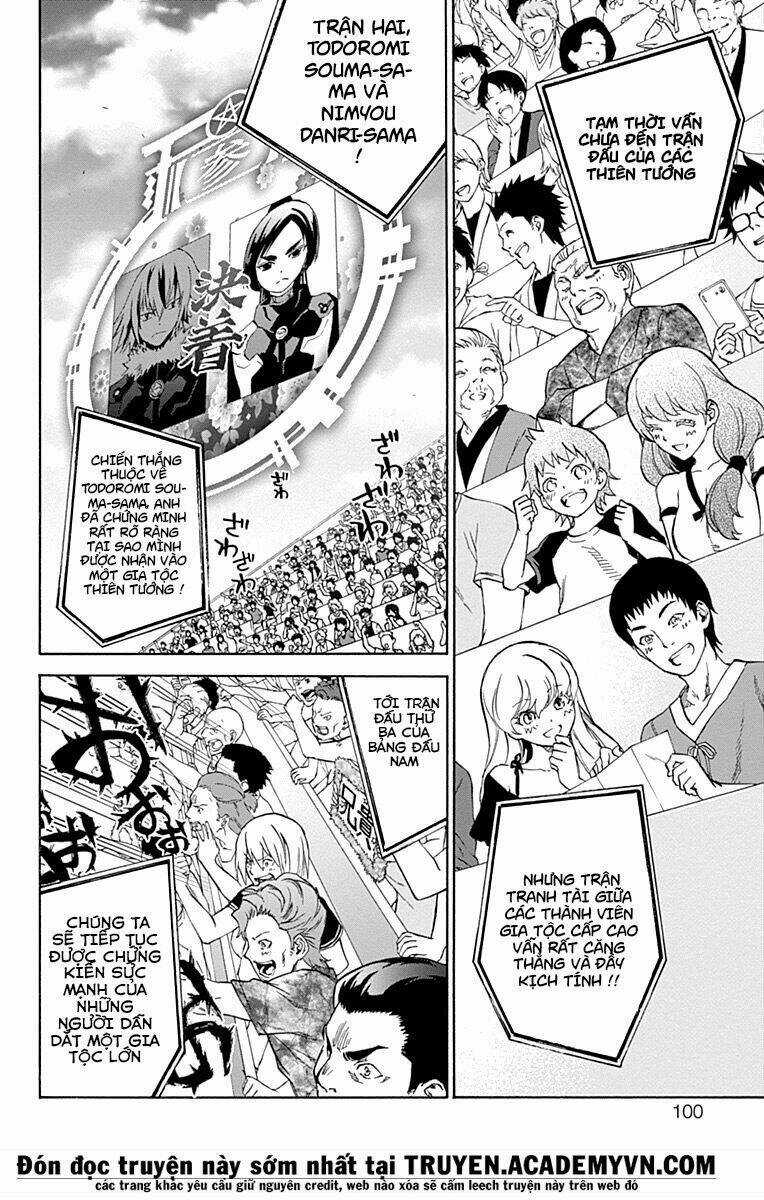 Song Tinh Âm Dương Sư Chapter 43 trang 4