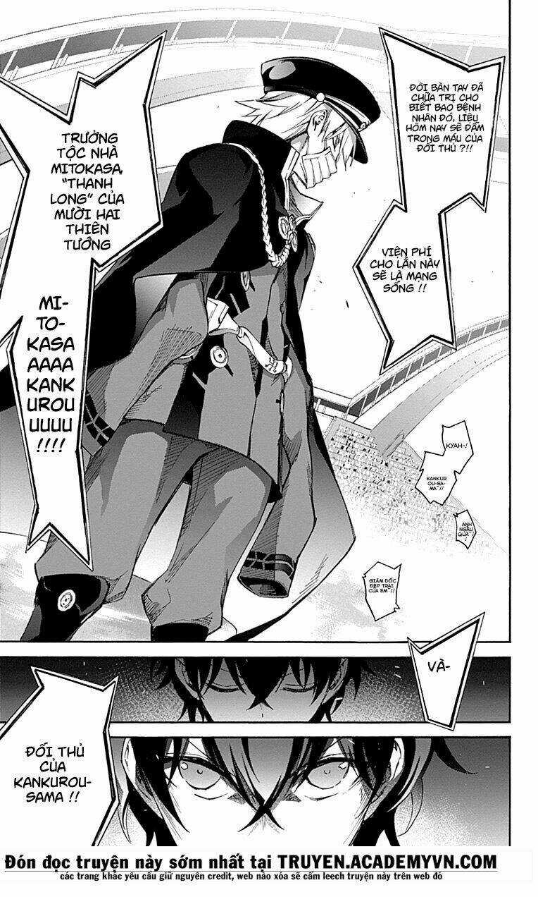 Song Tinh Âm Dương Sư Chapter 43 trang 42