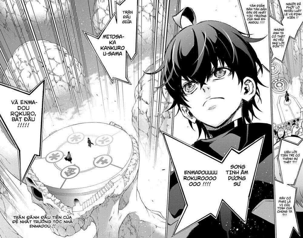 Song Tinh Âm Dương Sư Chapter 43 trang 43