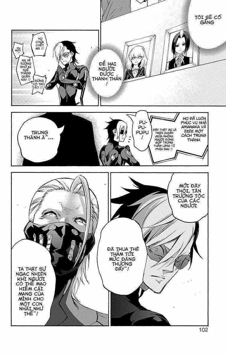 Song Tinh Âm Dương Sư Chapter 43 trang 6