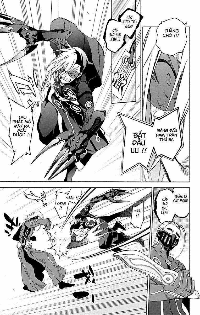 Song Tinh Âm Dương Sư Chapter 43 trang 7