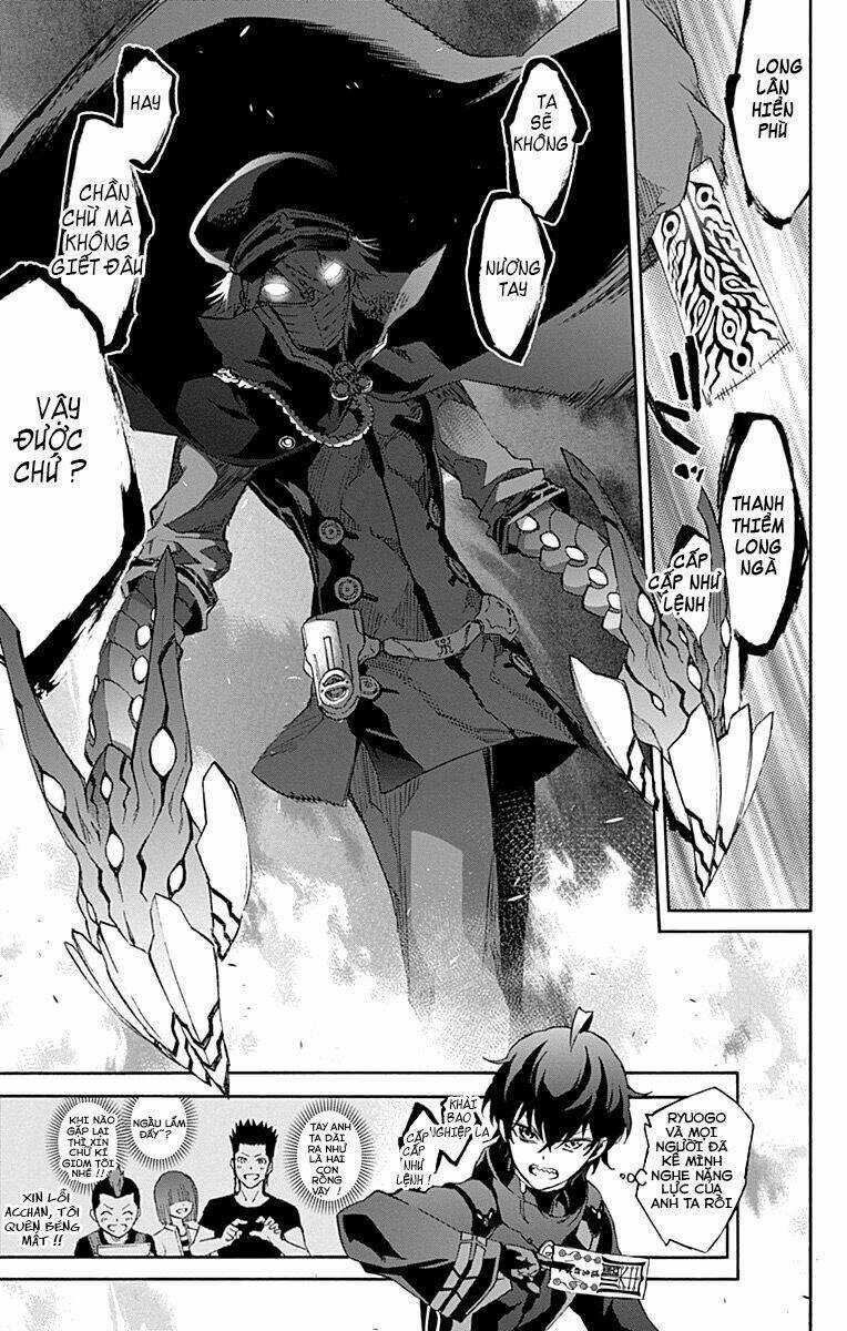 Song Tinh Âm Dương Sư Chapter 44 trang 10