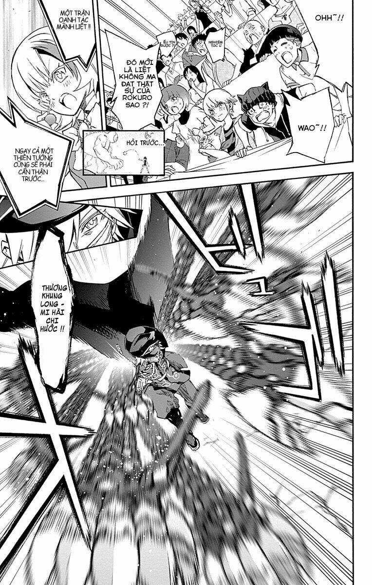 Song Tinh Âm Dương Sư Chapter 44 trang 12