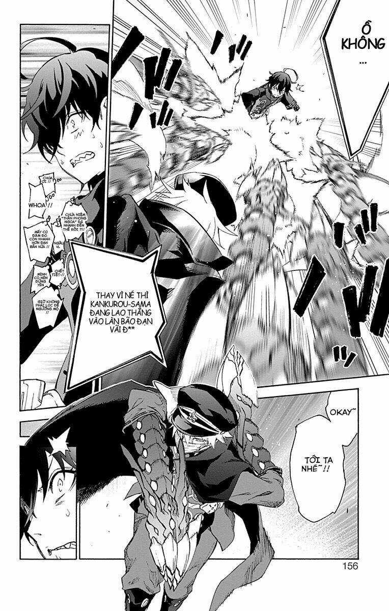 Song Tinh Âm Dương Sư Chapter 44 trang 13