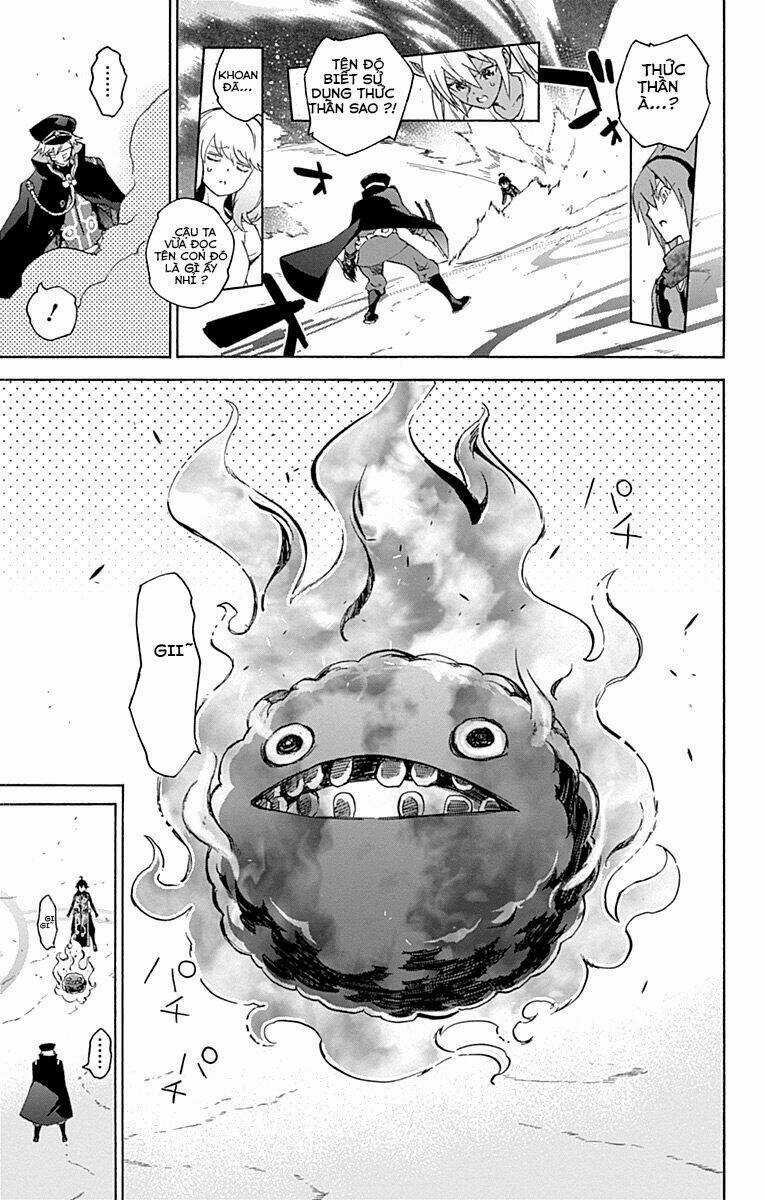 Song Tinh Âm Dương Sư Chapter 44 trang 26