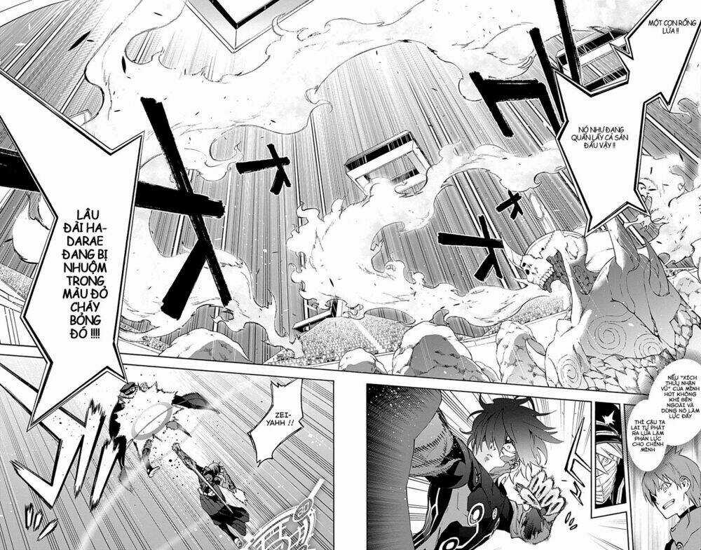 Song Tinh Âm Dương Sư Chapter 44 trang 34