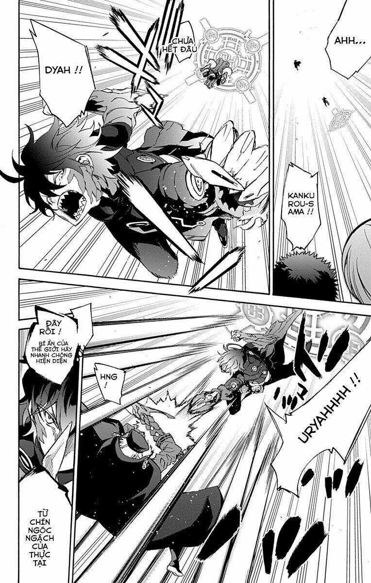 Song Tinh Âm Dương Sư Chapter 44 trang 35