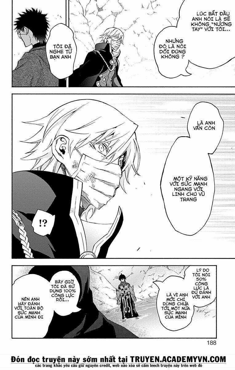 Song Tinh Âm Dương Sư Chapter 44 trang 40