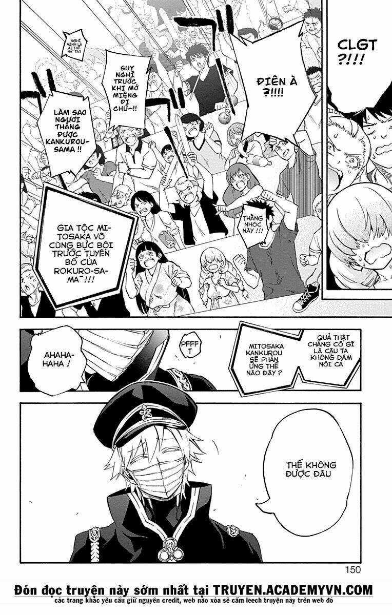 Song Tinh Âm Dương Sư Chapter 44 trang 7