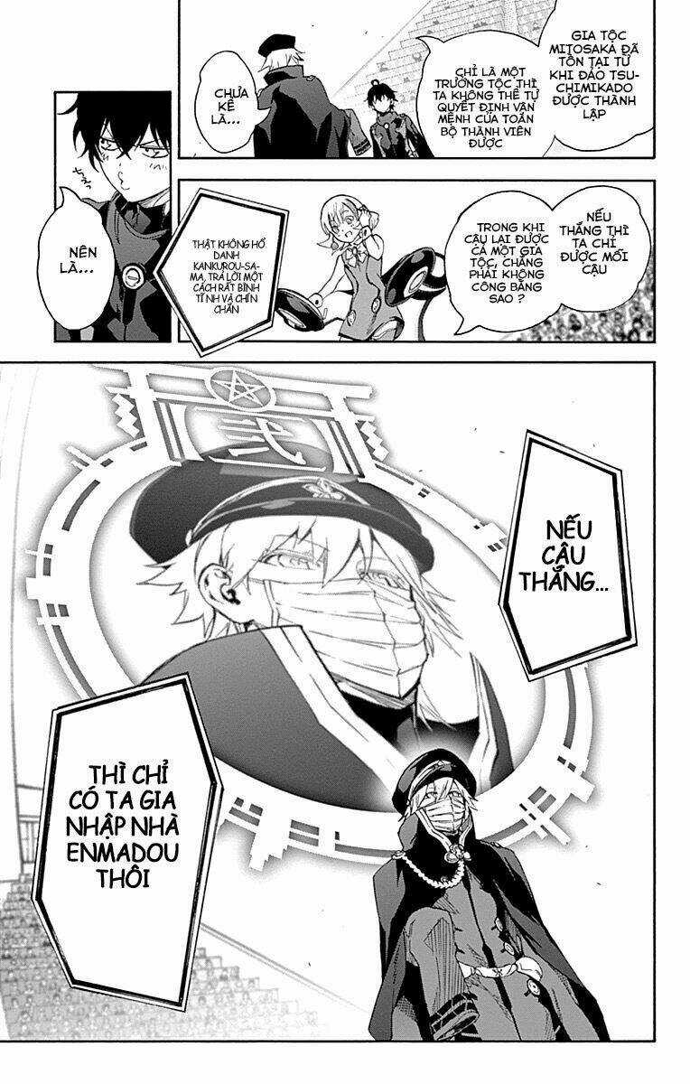 Song Tinh Âm Dương Sư Chapter 44 trang 8