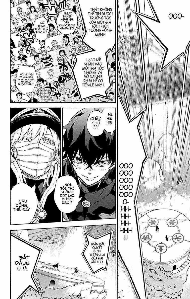 Song Tinh Âm Dương Sư Chapter 44 trang 9