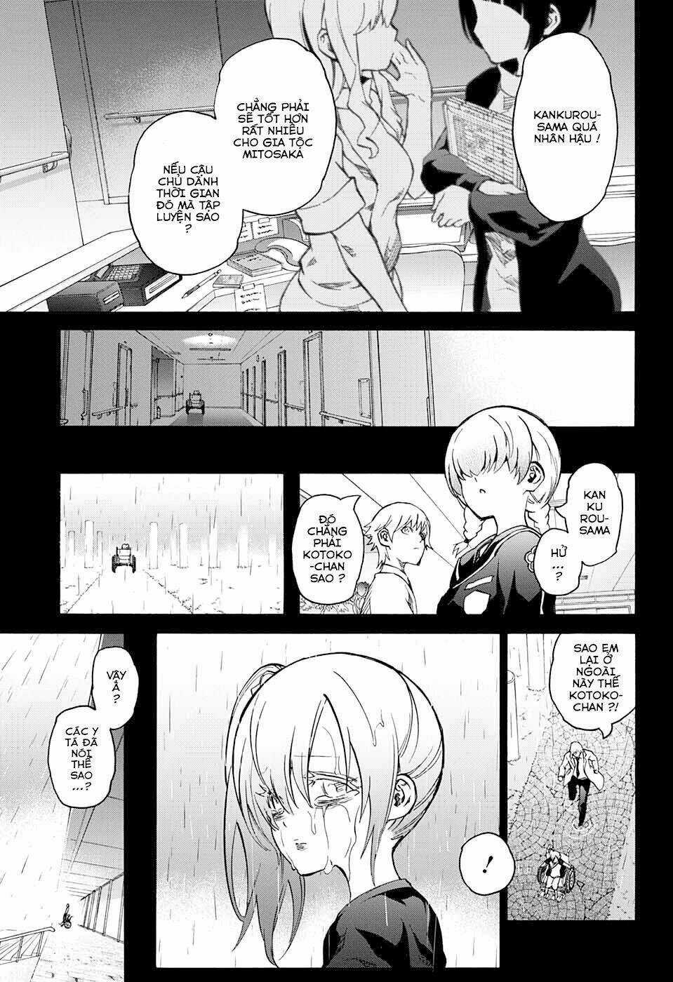 Song Tinh Âm Dương Sư Chapter 45 trang 14