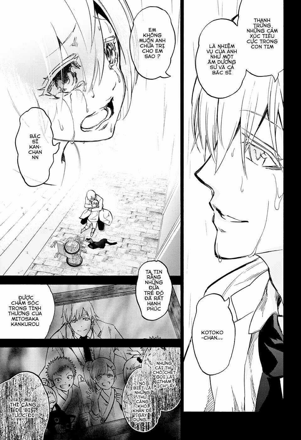 Song Tinh Âm Dương Sư Chapter 45 trang 16