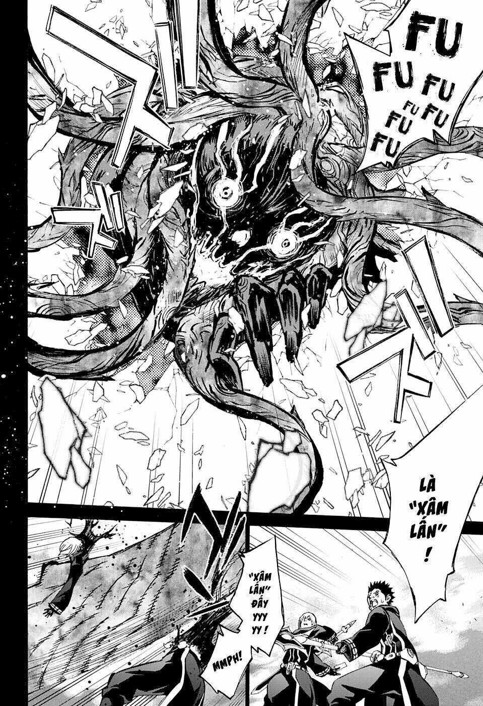 Song Tinh Âm Dương Sư Chapter 45 trang 21