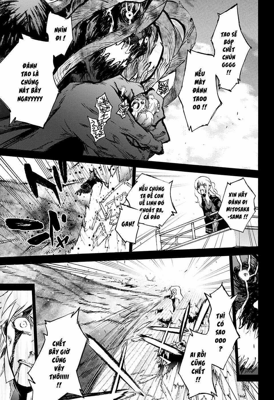 Song Tinh Âm Dương Sư Chapter 45 trang 24