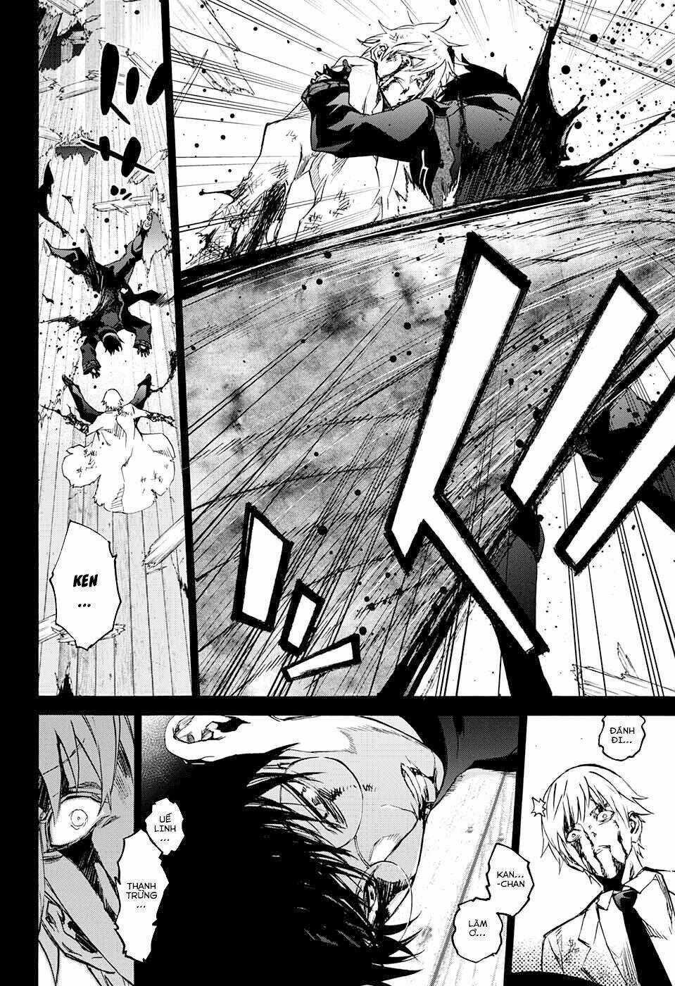 Song Tinh Âm Dương Sư Chapter 45 trang 25