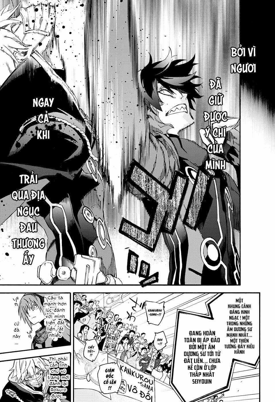 Song Tinh Âm Dương Sư Chapter 45 trang 28