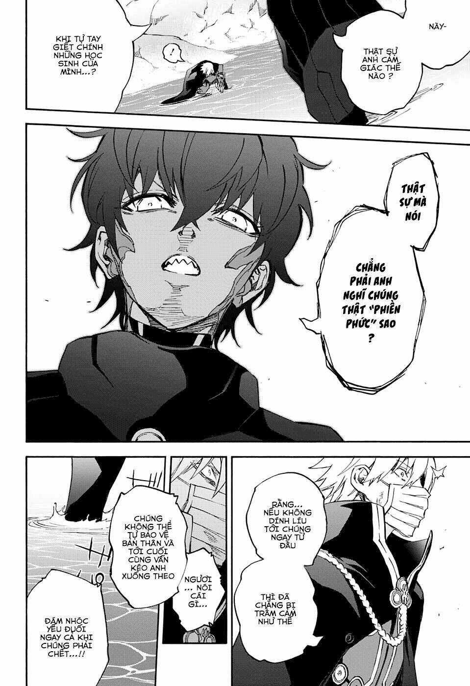 Song Tinh Âm Dương Sư Chapter 45 trang 29