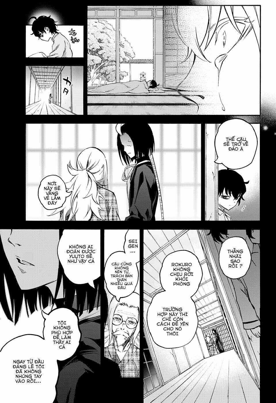 Song Tinh Âm Dương Sư Chapter 45 trang 32