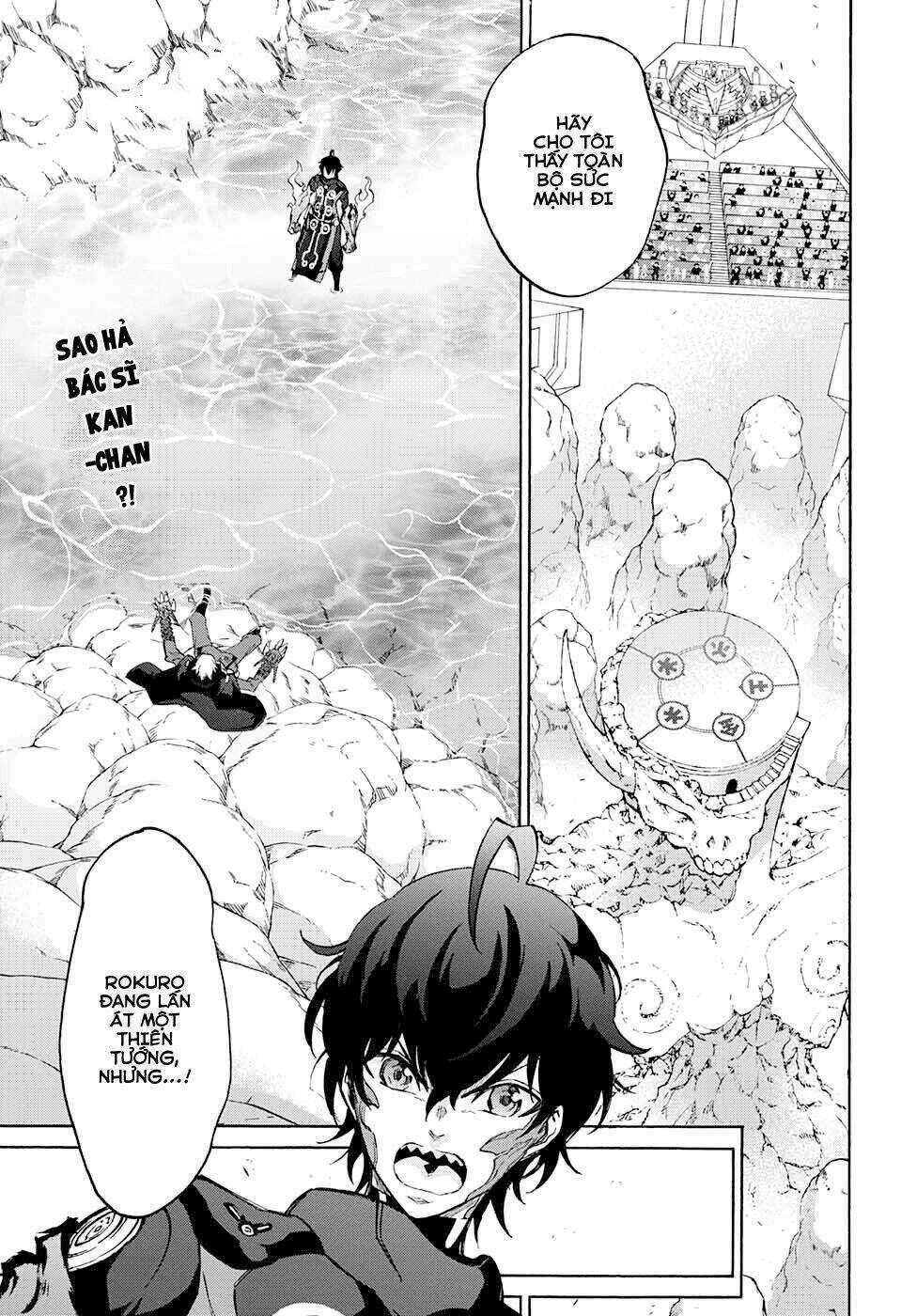 Song Tinh Âm Dương Sư Chapter 45 trang 4