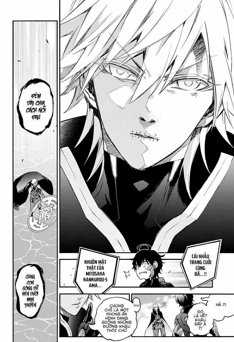 Song Tinh Âm Dương Sư Chapter 45 trang 41