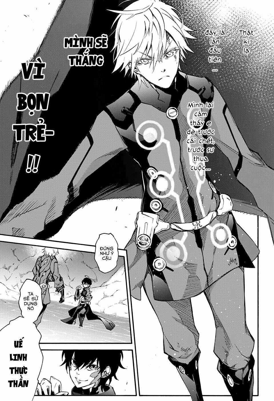 Song Tinh Âm Dương Sư Chapter 45 trang 42