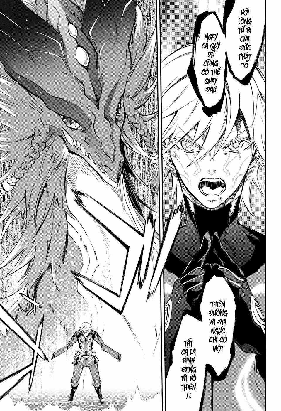 Song Tinh Âm Dương Sư Chapter 45 trang 44