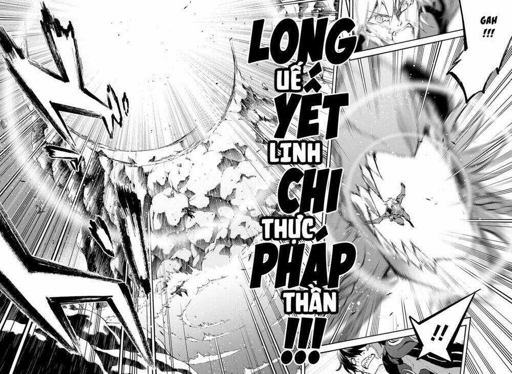 Song Tinh Âm Dương Sư Chapter 45 trang 45