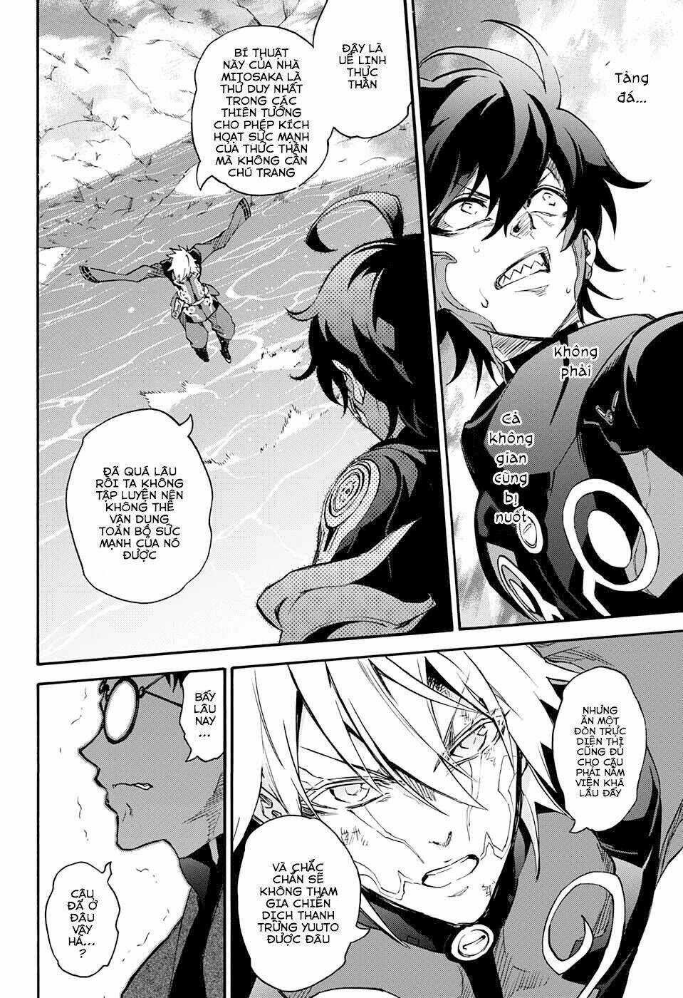 Song Tinh Âm Dương Sư Chapter 45 trang 46