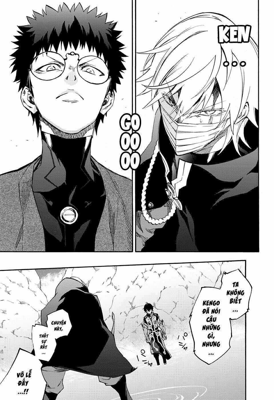 Song Tinh Âm Dương Sư Chapter 45 trang 6