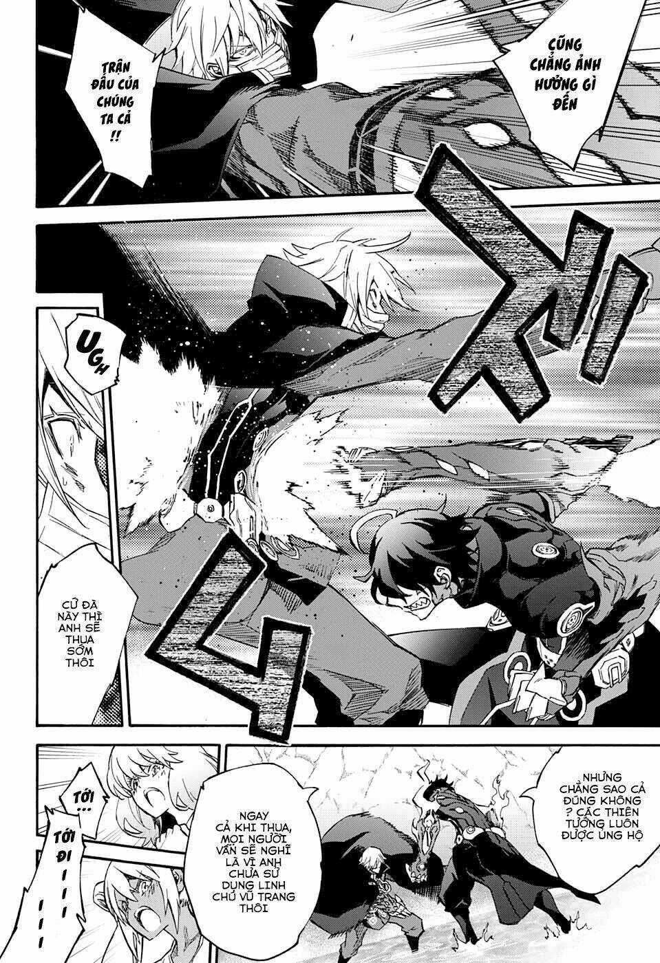 Song Tinh Âm Dương Sư Chapter 45 trang 7