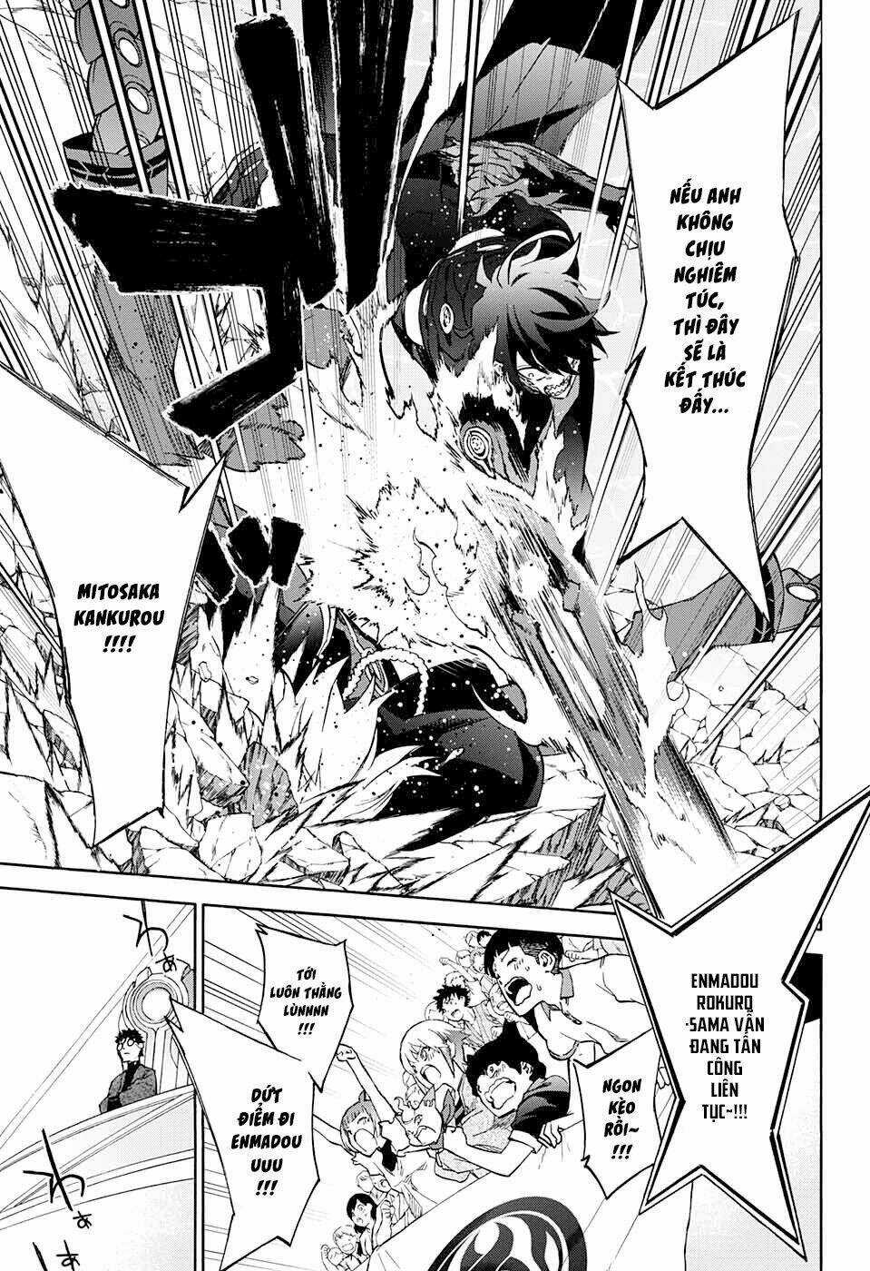 Song Tinh Âm Dương Sư Chapter 45 trang 8