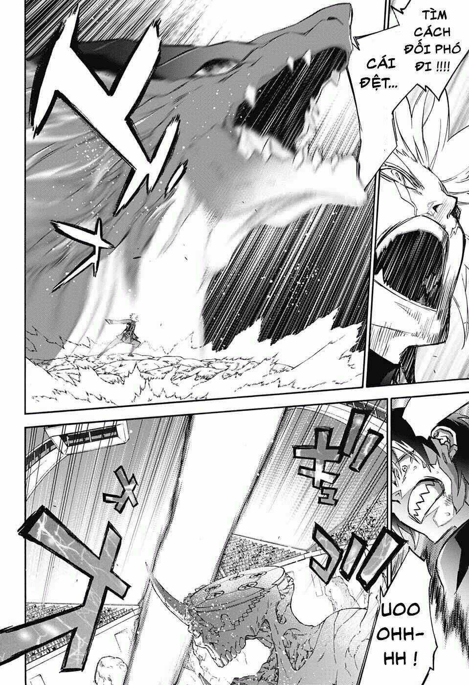 Song Tinh Âm Dương Sư Chapter 46 trang 11