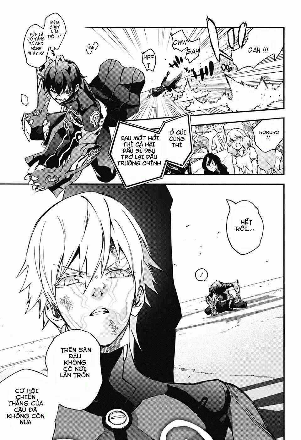 Song Tinh Âm Dương Sư Chapter 46 trang 12