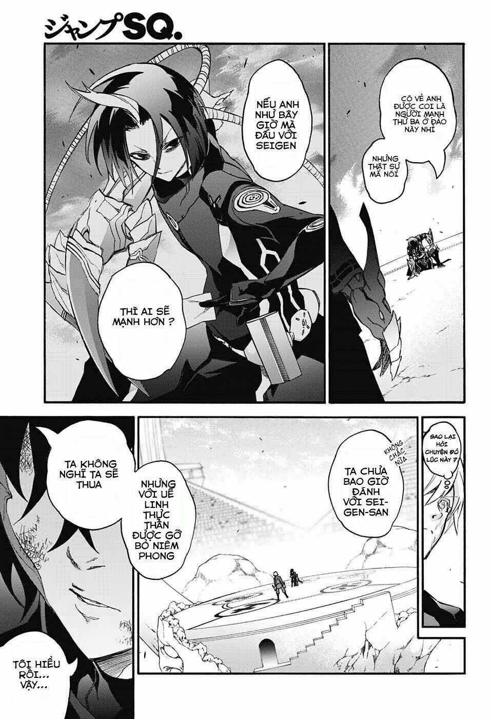 Song Tinh Âm Dương Sư Chapter 46 trang 14