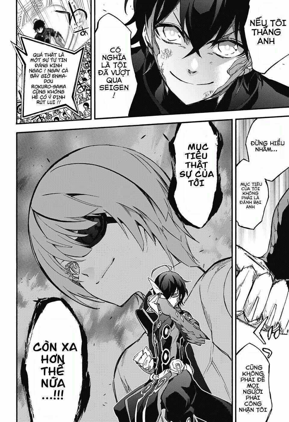 Song Tinh Âm Dương Sư Chapter 46 trang 15