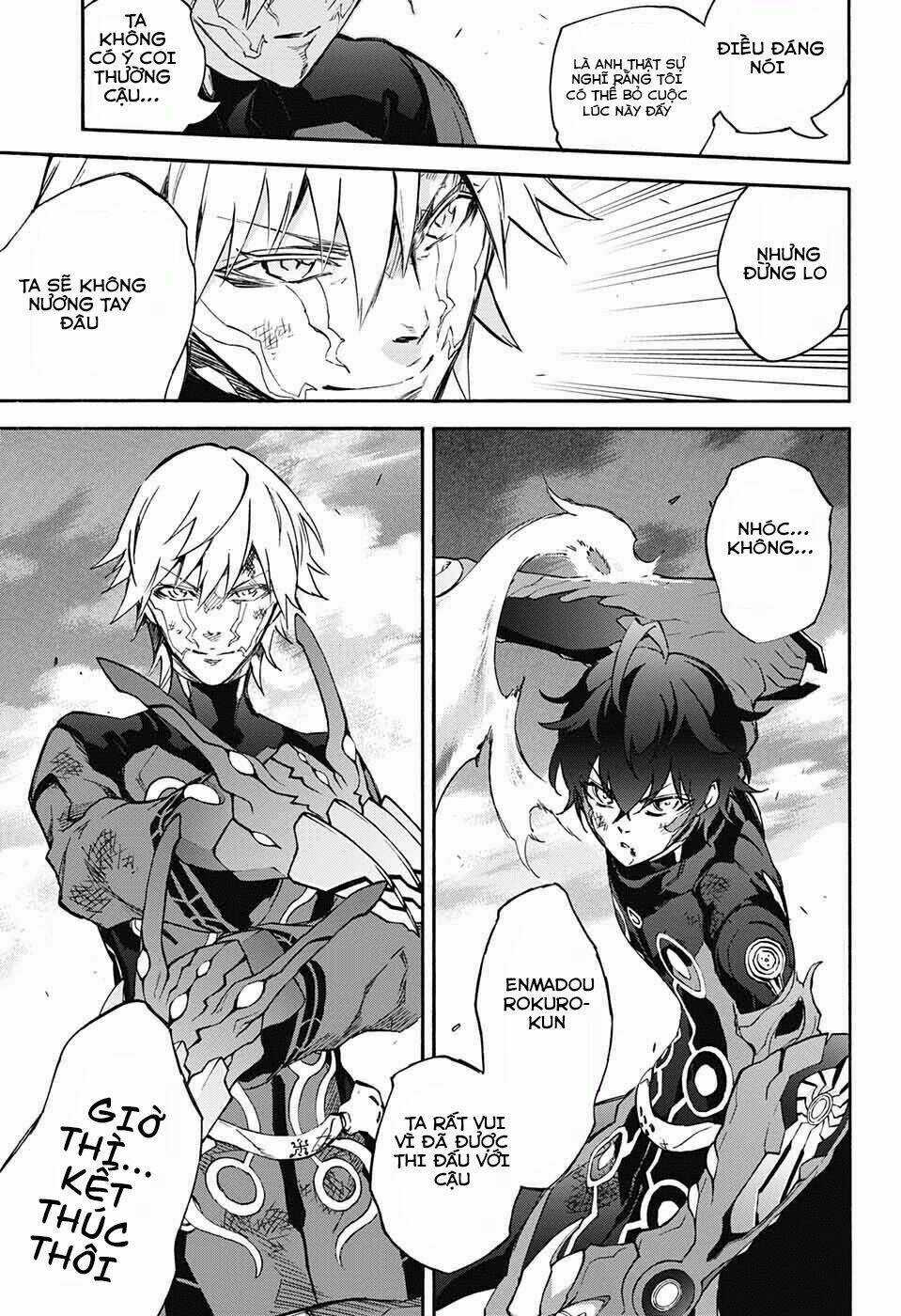 Song Tinh Âm Dương Sư Chapter 46 trang 16