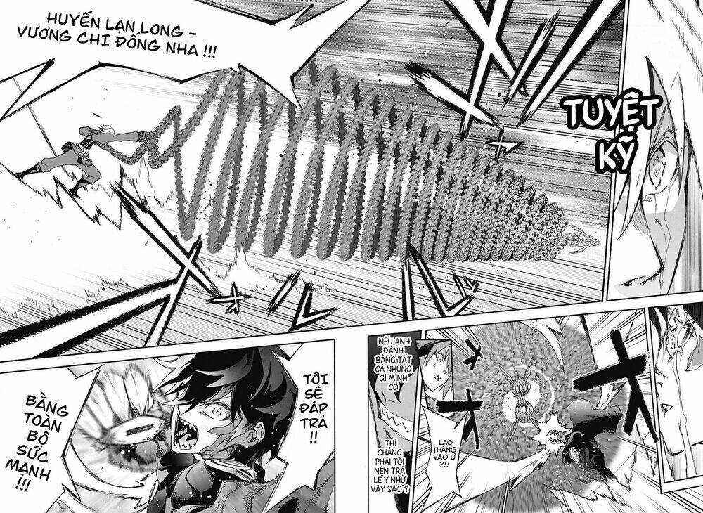 Song Tinh Âm Dương Sư Chapter 46 trang 17