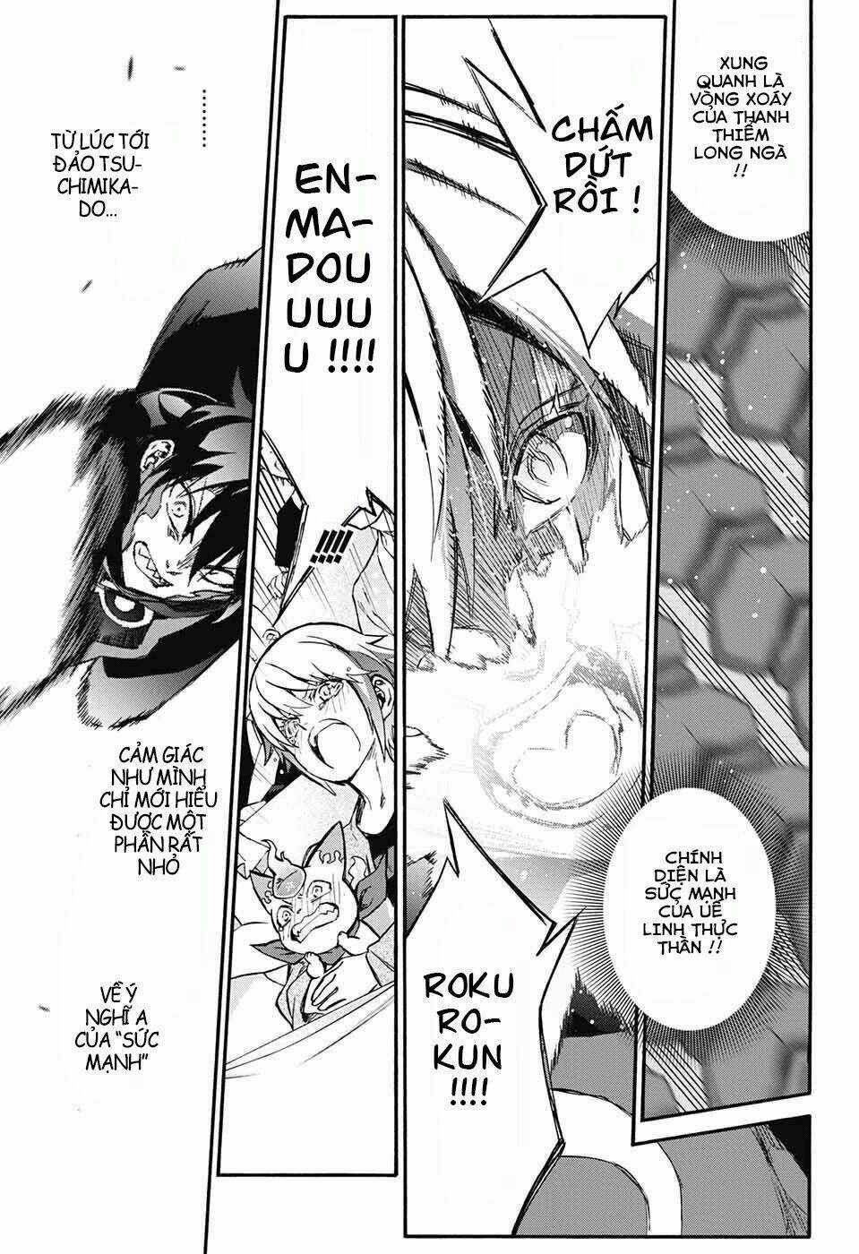 Song Tinh Âm Dương Sư Chapter 46 trang 19