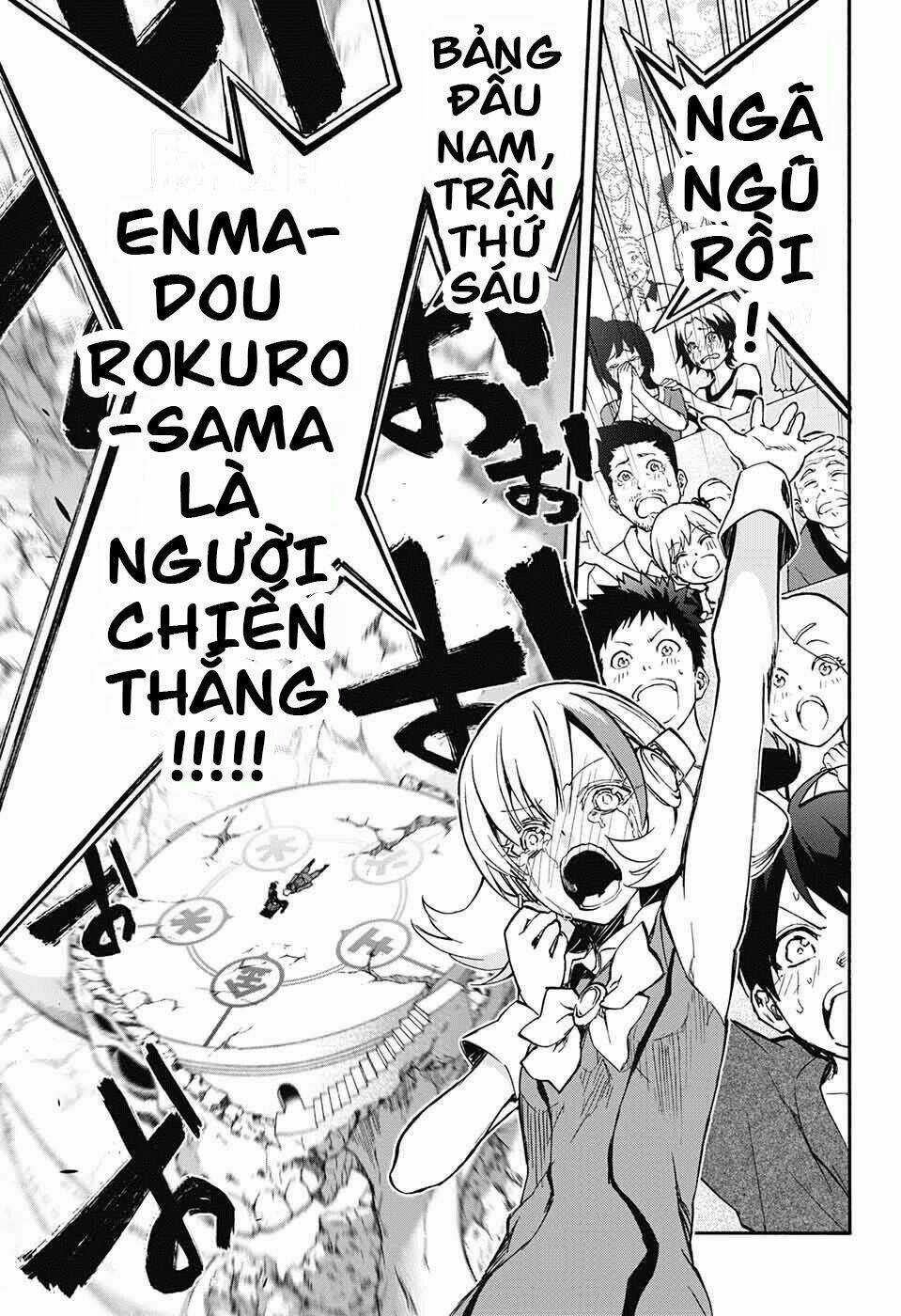 Song Tinh Âm Dương Sư Chapter 46 trang 28